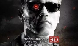 终结者3免费在线观看
