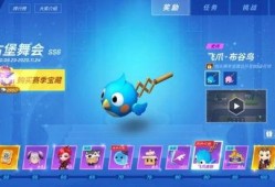 逃跑吧少年ss6赛季爆料视频,逃跑吧少年全新爆料视频深度解析